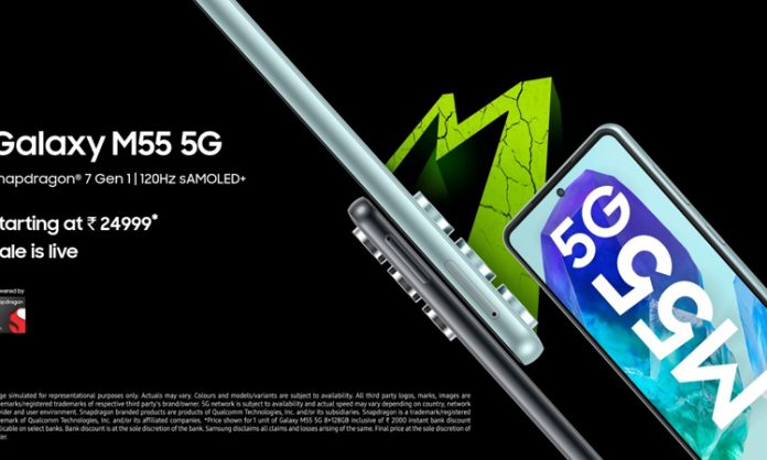 Samsung Galaxy unveiled M55 5G and Galaxy M15 5G