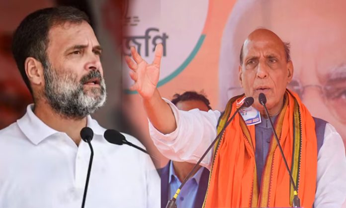 Rajnath Singh Slams Rahul Gandhi in Kerala