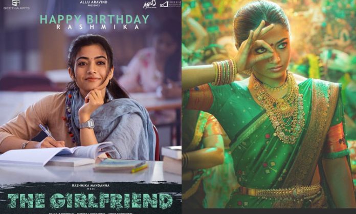 Rashmika mandanna birthday