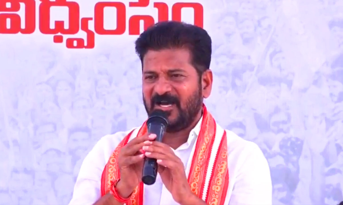 Revanth reddy comments on BJP