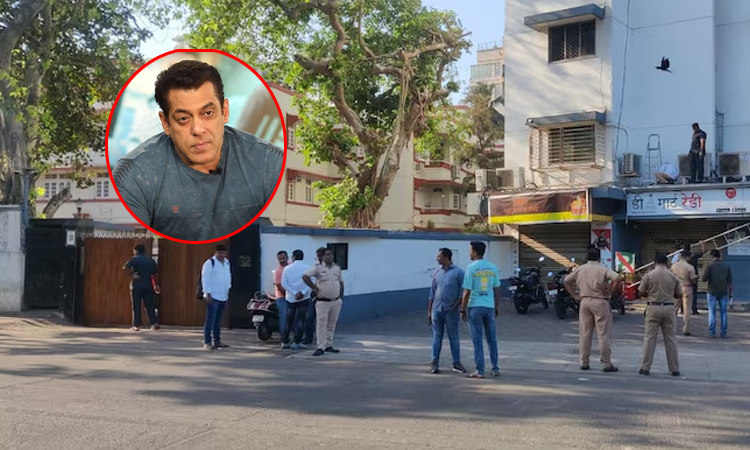 Firing in front of actor Salman's house