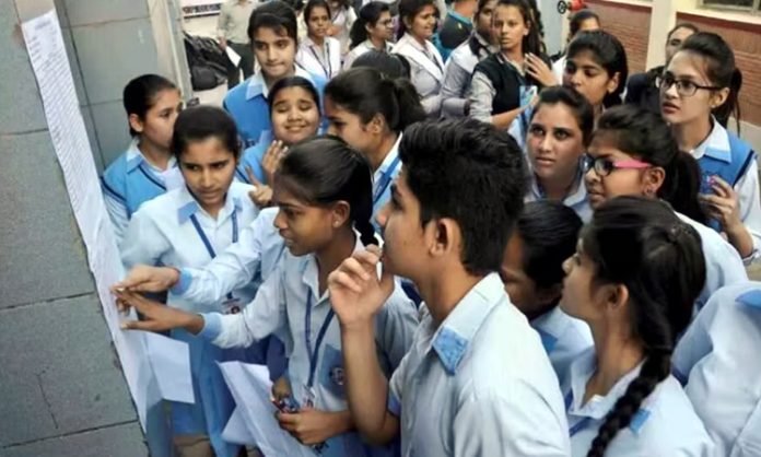 AP SSC Results 2024 Released on April 22