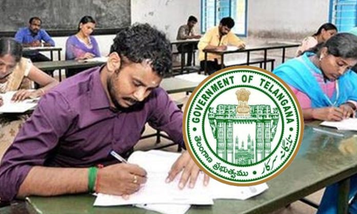 TSTET application 2024 deadline Extends