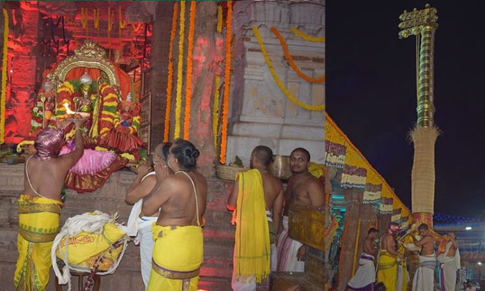 Sri Kodandarama Swami Brahmotsavam ended