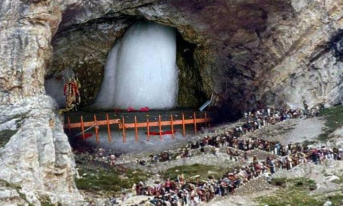 Amarnath Yatra 2025 registration begins