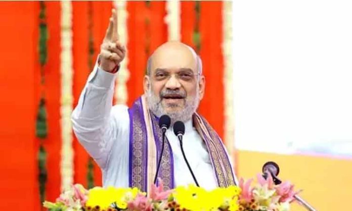 Amit Shah Public Meeting in Kagaznagar