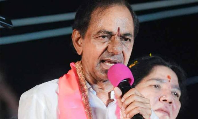 KCR Public Meeting Speech At Mahabubabad