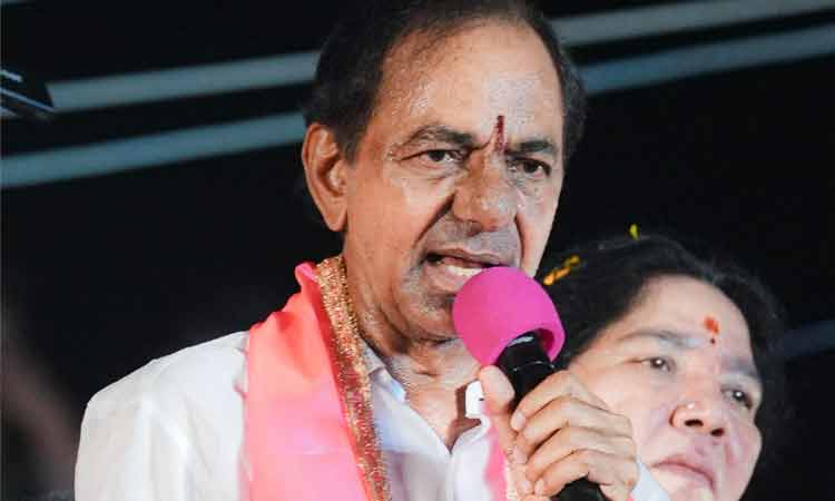 KCR Public Meeting Speech At Mahabubabad