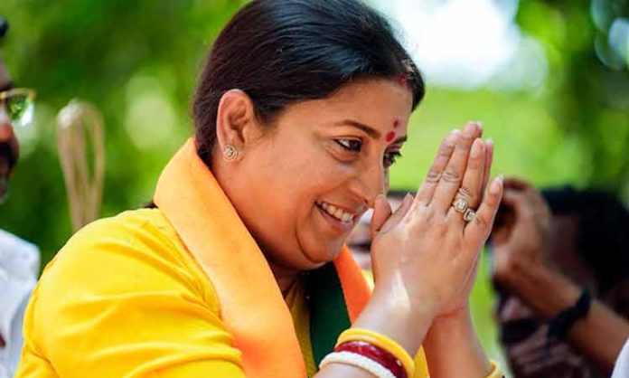 Congress accepted its defeat from Amethi Smriti Irani said