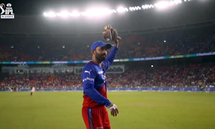 Dinesh Karthik Hints retirement from IPL