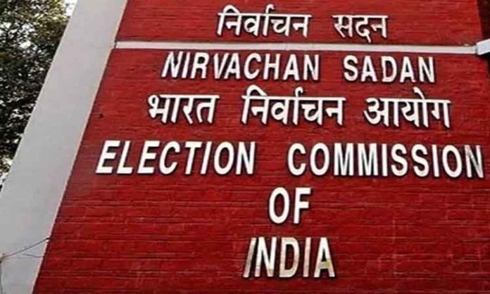 Andhra CS and DGP to ECI