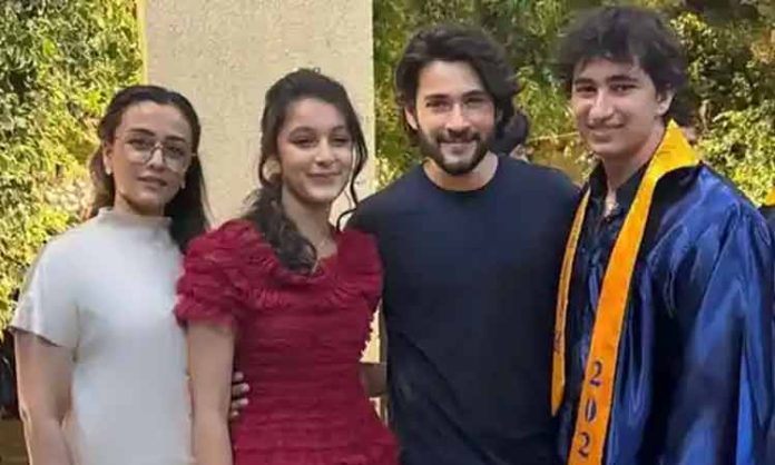 Gautam Graduation Ceremony