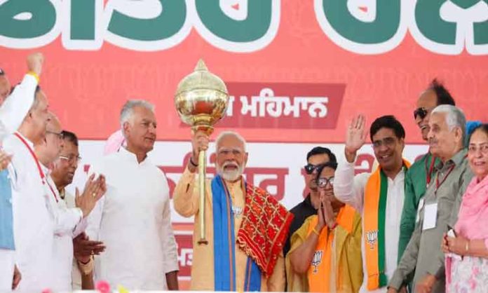 The campaign for the seventh phase of polling has ended