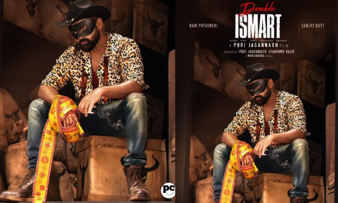 Double ISMART Movie Teaser on May 15