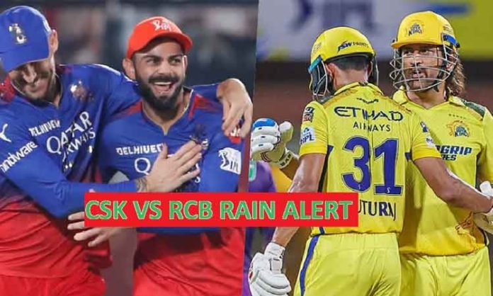 Chennai team will play decisive match against Bengaluru team today