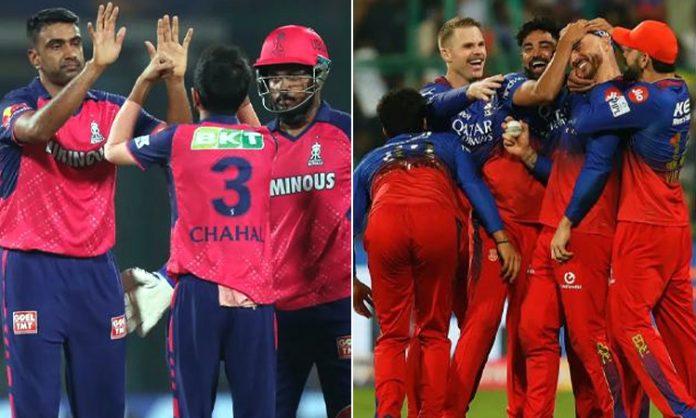 IPL 2024: RR vs RCB Eliminator Match