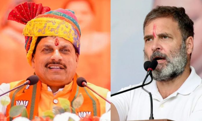 Madhya Pradesh Mohan Yadav CM Slams Rahul Gandhi