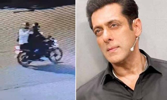 Salman Khan House Firing case