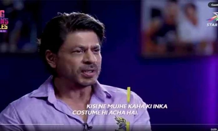 Sharukh Khan