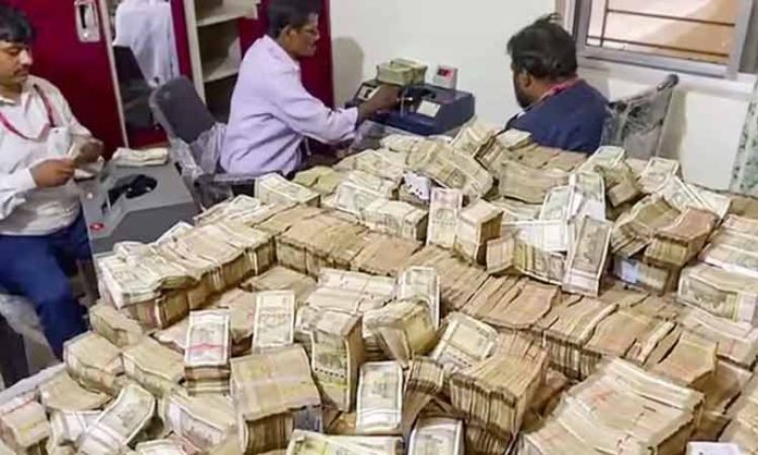 Two arrested in Jharkhand currency hoarding case