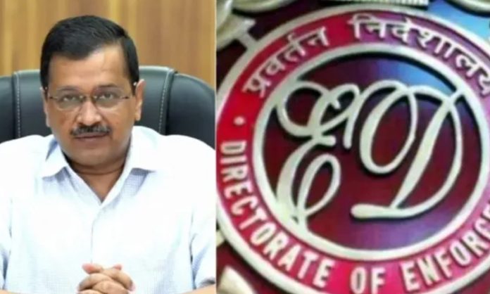 AAP Rs. 7 crores of foreign funds