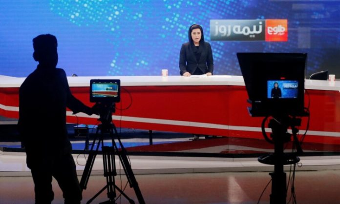 Taliban ban on Foreign TV Channels