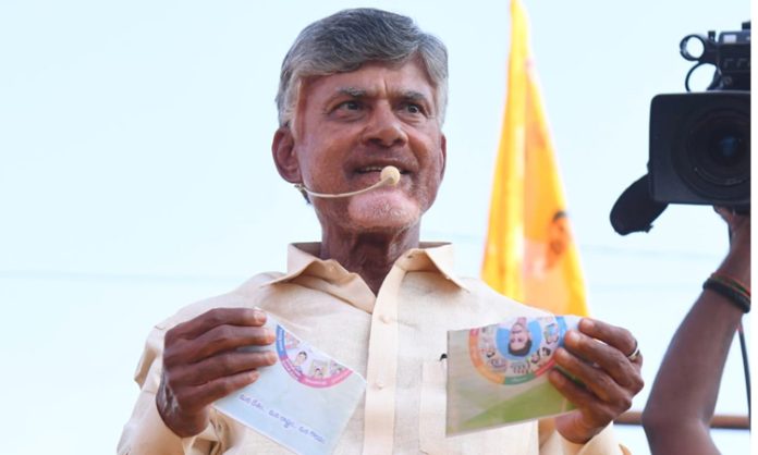 Jagan photo on pass books