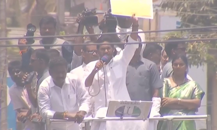 CM Jagan mohan reddy campaign in Narsapuram
