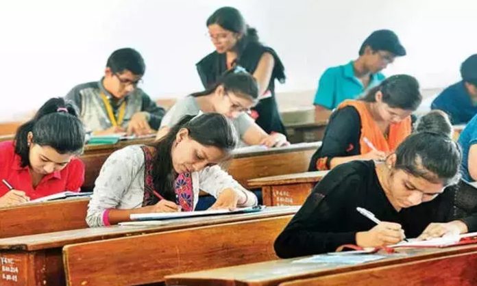 TS EDCET 2024 Exam On May 23