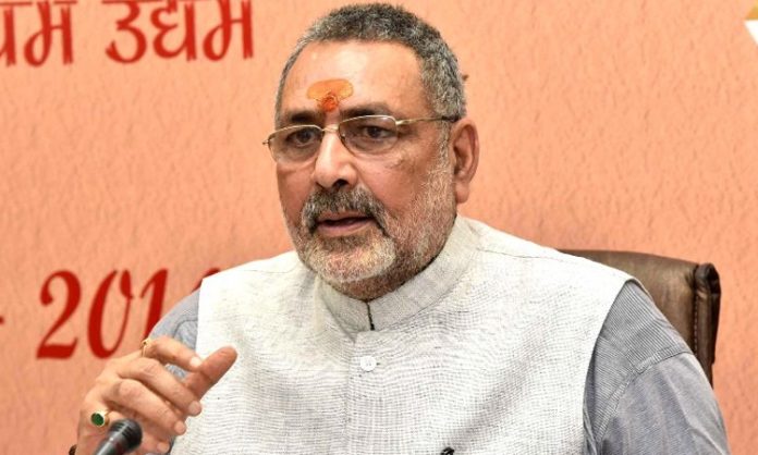 Union Minister Giriraj Slams Congress