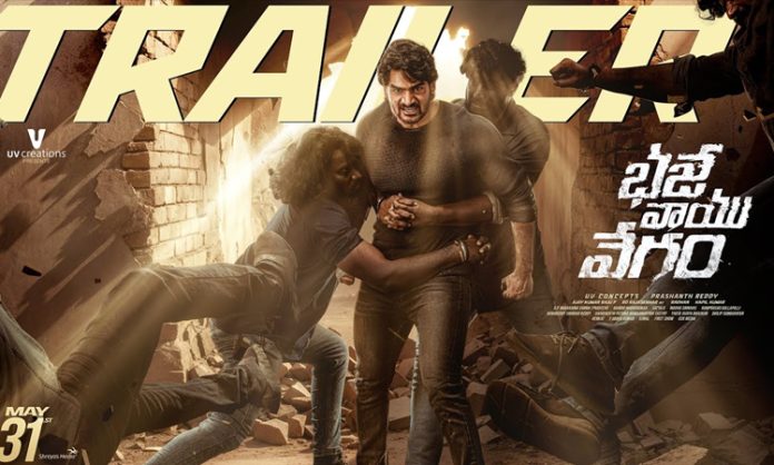 Bhaje Vaayu Vegam Trailer Released