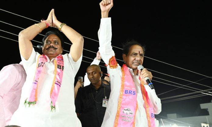 KCR Slams Congress Leaders