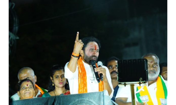 Kishan reddy comments Revanth reddy and KCR