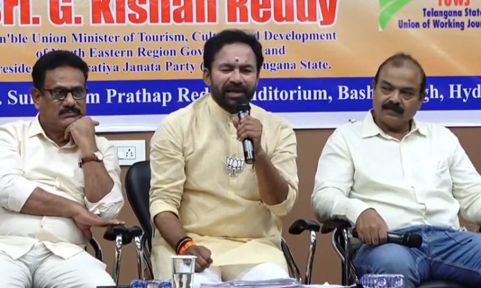 Kishan reddy praise pm modi