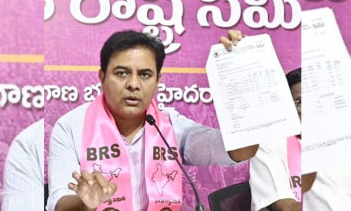 1100 crore scam in civil supplies