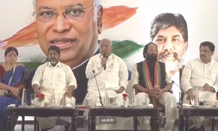 Mallikarjuna kharge comments on Modi