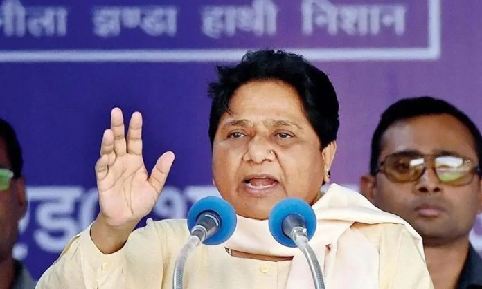 Mayawati Slams BJP and Congress Over Reservations