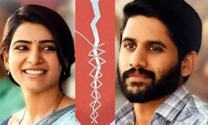 Samantha-Nagachaitanyam breakup with phone tapping
