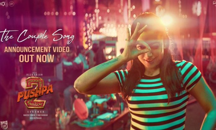 Couple Song Announcement Video from Pushpa 2