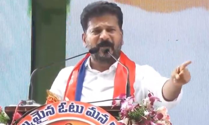 CM Revanth Reddy