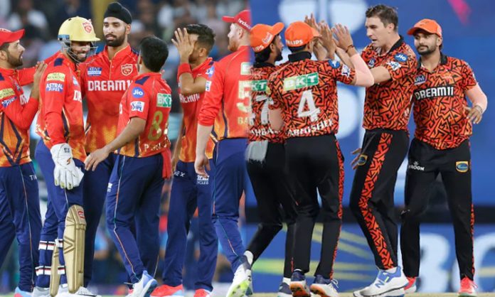IPL 2024: SRH vs PBKS Match