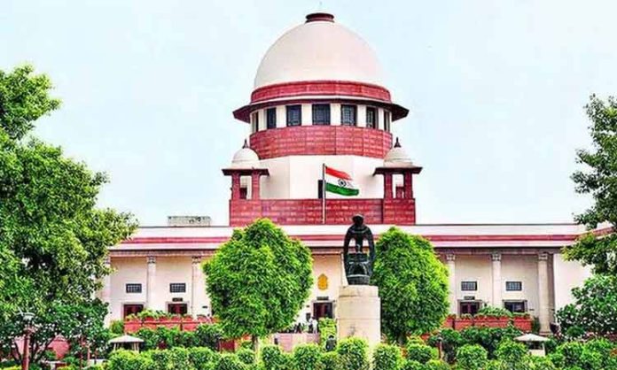 Supreme Court