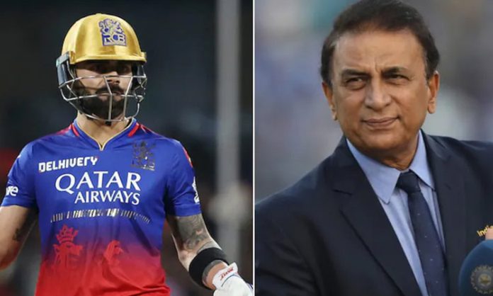 Virat Kohli vs Sunil Gavaskar