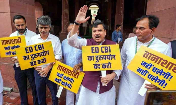 AAP MPs boycotted President's speech in Parliament