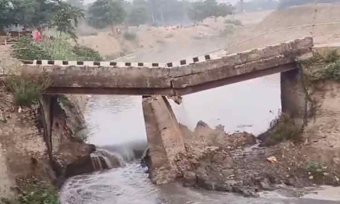 A bridge broken in Bihar