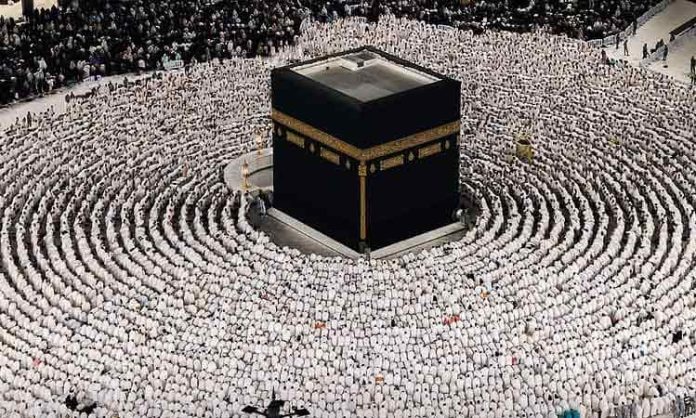 Haj