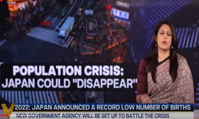 Japan's birth rate hits record low