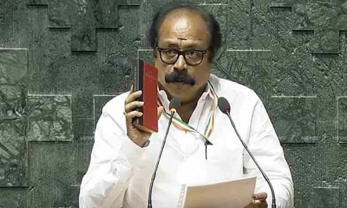 Krishnagiri-MP