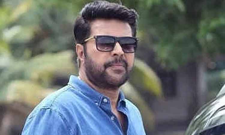 Mamooty