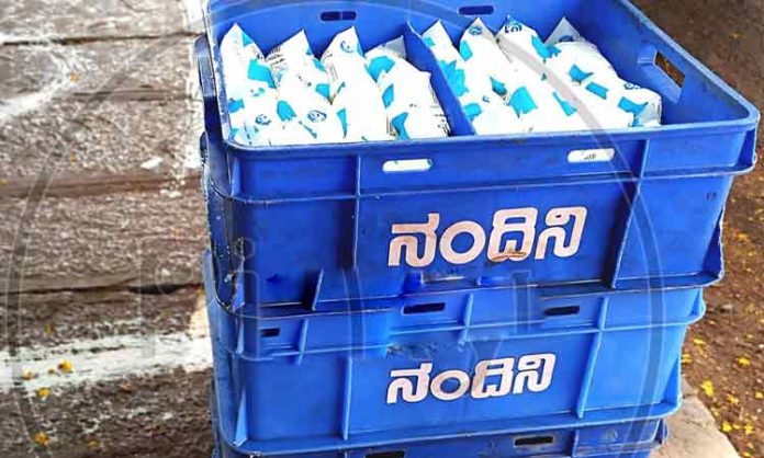 Nandini Milk
